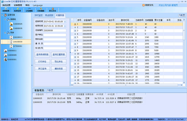 D17-MP�Wܛ��